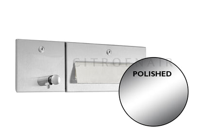 Wagner EWAR WP 506 POLISHED