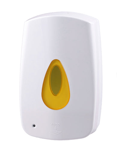 Hylab 5470-YELLOW